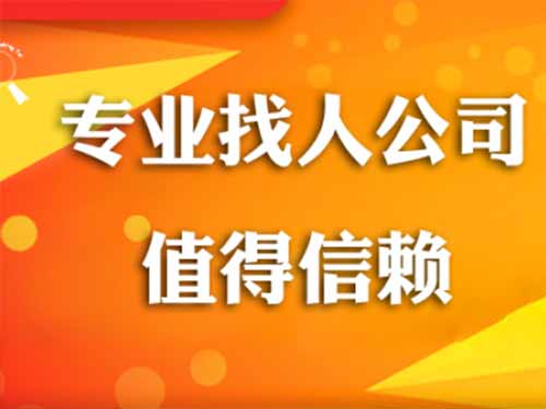 柞水侦探需要多少时间来解决一起离婚调查